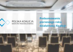 13.12.2016  SPOTKANIE POLSKIEJ...